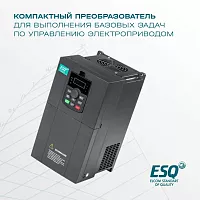 Частотный преобразователь ESQ-230-4T-18.5K 18.5кВт, 380В