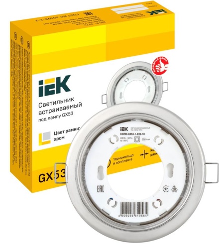 Светильник точечный GX53 встраив. хром. IEK LUVB0-GX53-1-K23 фото 3