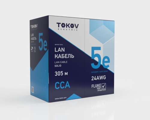 Кабель витая пара U/UTP 4х2х24 AWG кат.5E CCA PVC indoor Fluke tested 305м (м) TOKOV ELECTRIC TKL-C06-U42CCA-5E-305-PVC фото 2