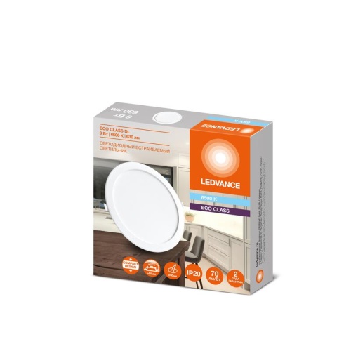 Светильник светодиодный Downlight DL 865 9Вт 6500К IP20 630лм ДВО встраив. даунлайт круглый бел. LEDVANCE 4607194235506 фото 2