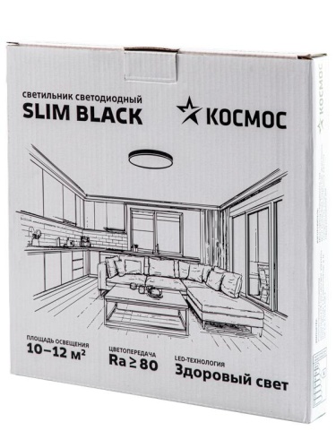 Светильник светодиодный SLIM BLACK 24Вт 4500К IP40 1620лм 230В 230х25мм КОСМОС KSlim24w_B4500K фото 3