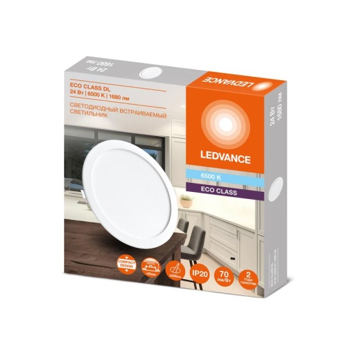 Светильник светодиодный Downlight DL 865 24Вт 6500К IP20 1680лм ДВО встраив. даунлайт круглый бел. LEDVANCE 4607194235599 фото 2