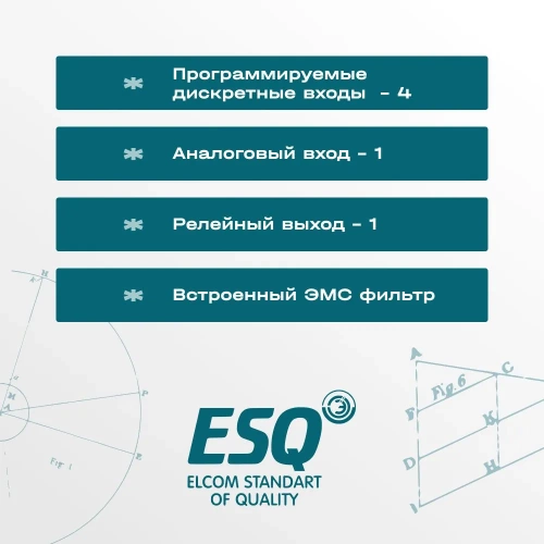 Частотный преобразователь ESQ-A500-043-1.5K 1.5кВт 380-480В фото 8