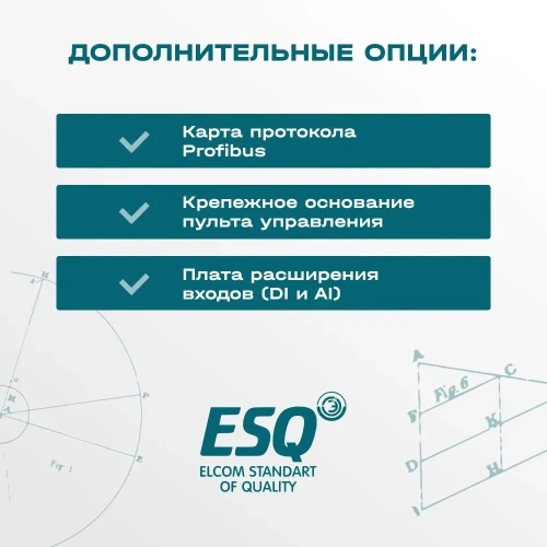 Частотный преобразователь ESQ-760-4T0110G/0150P 11/15кВт, 380В фото 5