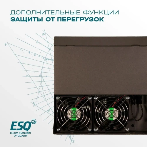 Частотный преобразователь ESQ-760-4T0110G/0150P 11/15кВт, 380В фото 7