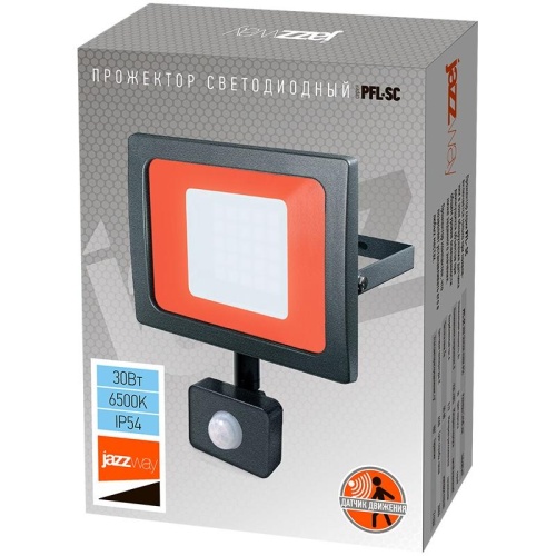 Прожектор светодиодный PFL-SC SENSOR 30Вт 6500К IP54 190-260В ДО закален. матов. стекло датчик движения инфракрасный JazzWay 5001411 фото 2