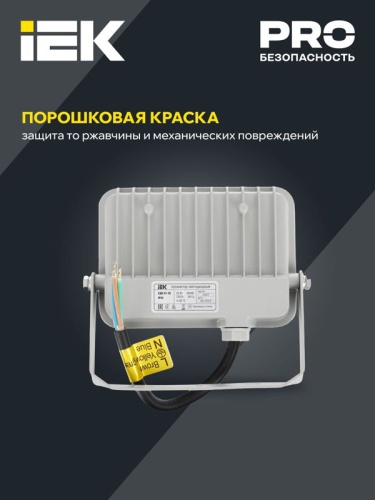 Прожектор светодиодный СДО 07-20 20Вт 6500К IP65 сер. IEK LPDO701-20-K03 фото 3