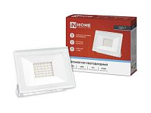 Прожектор светодиодный СДО-7 50Вт 6500К IP65 4500лм 230В бел. IN HOME 4690612034706