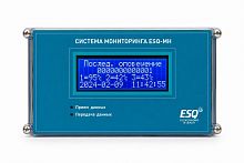 Система мониторинга ESQ MH 12-SA-01