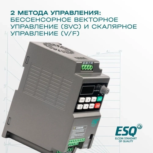 Частотный преобразователь ESQ-230-2S-1.5K 1.5кВт, 220В фото 4