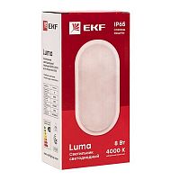 Светильник светодиодный ЖКХ ДПО-2004 8Вт 4000К IP65 овал LUMA EKF BKL-2004-V-8-4000