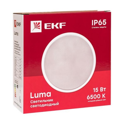 Светильник светодиодный ЖКХ ДПО-2010 15Вт 6500К IP65 круг LUMA EKF BKL-2010-R-15-6500 фото 5