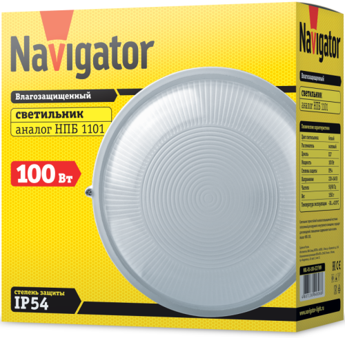 Светильник ЛОН 94 806 NBL-R1-100-E27/WH 1х100Вт E27 IP54 (аналог НПБ 1101 бел. круг 100Вт) Navigator 94806 фото 3