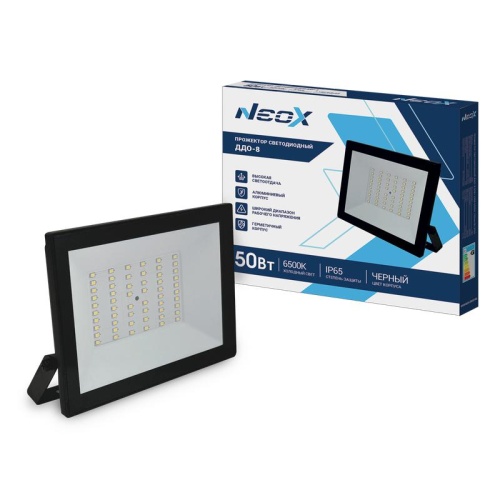 Прожектор светодиодный ДДО-8 50Вт 6500К IP65 5000лм 100лм/Вт 230В NEOX 4690612033990