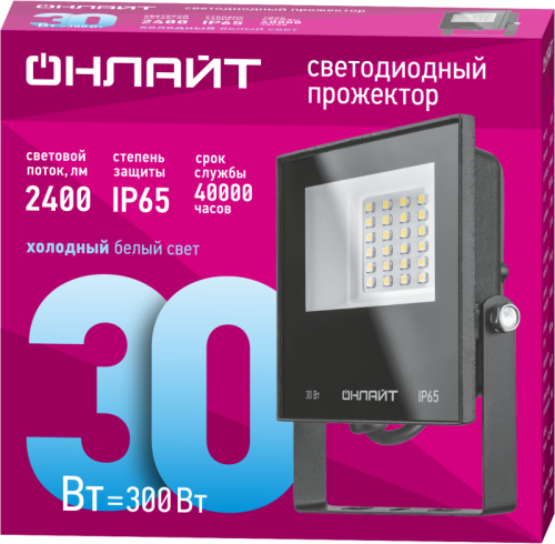 Прожектор светодиодный 71 658 OFL-30-6K-BL-IP65-LED 30Вт 6000К IP65 2400лм черн. ОНЛАЙТ 71658 фото 2