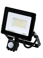 Прожектор светодиодный 50Вт 6500К IP65 4000лм с датчиком Super-Slim КОСМОС K_PR5_LED_50S