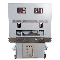 Вакуумный выключатель ESQ ВВ(D)-40,5/1250-31,5-300-М (40,5кВ, 1250А, 31,5кА, 5NO+5NC, AC/DC220, выкатной, модульный механизм, напольный)