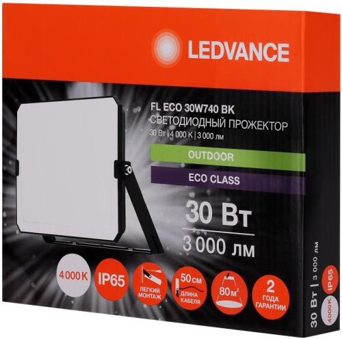 Прожектор светодиодный СДО FL ECO 30W 740 G4 уличный матов. стекло алюм. черн. LEDVANCE 4099854400070 фото 6