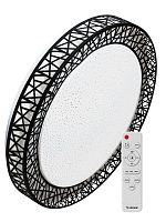 Светильник светодиодный PREMIUM Loft-B 75Вт 230В 3000-6500К 6000лм IP40 490х100мм настенно-потолочный управляемый с пультом ДУ КОСМОС KSLofB75W