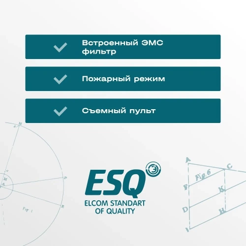 Частотный преобразователь ESQ-760-4T-0040 4/5.5кВт, 380 В фото 6