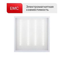 Светильник светодиодный LTL-6060-31 36Вт 6500К IP40 3600лм ЕМС призма универс. панель Ultraflash 16045