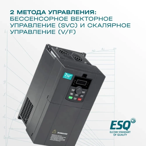 Частотный преобразователь ESQ-230-4T-22K 22кВт, 380В фото 5