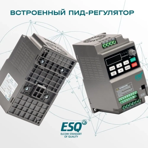 Частотный преобразователь ESQ-230-2S-1.5K 1.5кВт, 220В фото 5