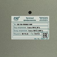 Частотный преобразователь ESQ-760-4Т0900G/1100P 90/110кВт, 380В