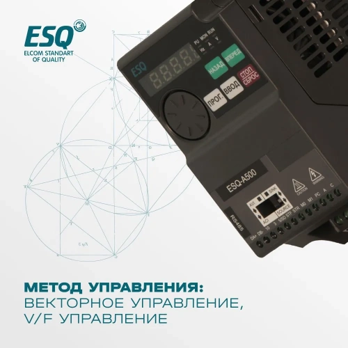Частотный преобразователь ESQ-A500-043-1.5K 1.5кВт 380-480В фото 5