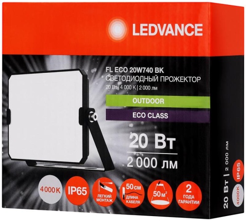 Прожектор светодиодный СДО FL ECO 20W 740 G4 уличный матов. стекло алюм. черн. LEDVANCE 4099854400032 фото 5