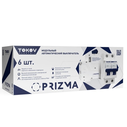Выключатель автоматический модульный 2п C 50А 6кА PRIZMA TOKOV ELECTRIC TKE-PZ60-MCBI-2-50-C фото 2