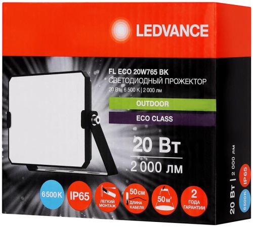 Прожектор светодиодный СДО FL ECO 20W 765 G4 уличный матов. стекло алюм. черн. LEDVANCE 4099854400056 фото 3