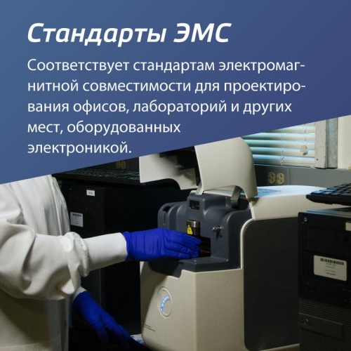 Светильник светодиодный 36Вт 6500К 176-264В 595х595х18 ДВО универс. опал панель КОСМОС KOC_DVO36W6.5K_OP фото 2