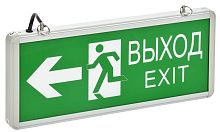 Светильник светодиодный ССА 1003 "ВЫХОД-EXIT" стрелка/фигура 3Вт аварийный двусторонний IEK LSSA0-1003-003-K03