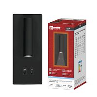 Светильник светодиодный NOTA P1565-30BL 15Вт 6500К с подсветкой 3000К черн. IN HOME 4690612060200
