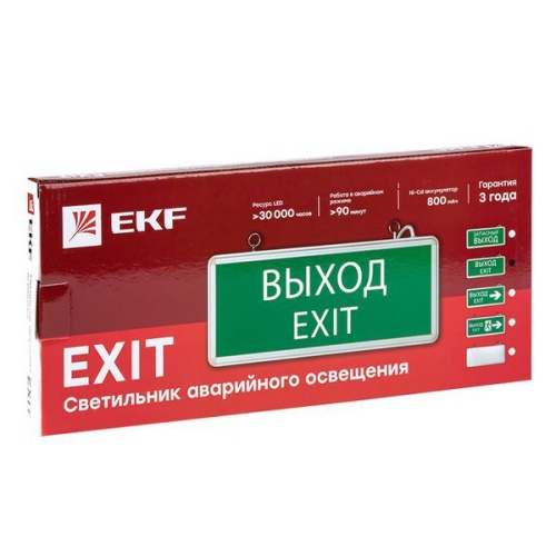 Светильник аварийно-эвакуационный EXIT-101 односторонний LED Basic EKF EXIT-SS-101-LED фото 2